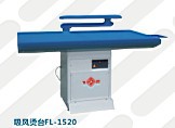 ̨(FL-T1520)
