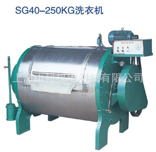 ɽSANKOϴ»250KGֱ