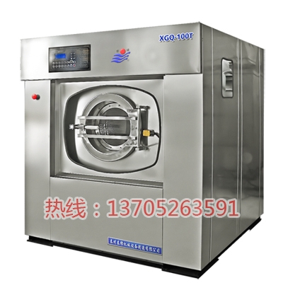 ȫԶˮϴ50Kg