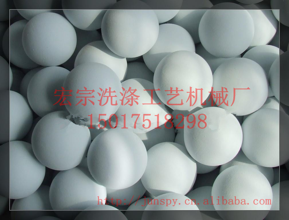 Ӧ״ϴˮ