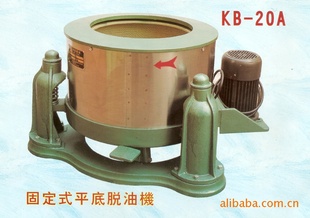 KB-20A̶ʽƽÓ.мͻ