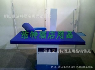 豸̨㶯ŷ̨750WС