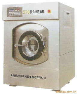 ʱë豸ëϴ豸ë