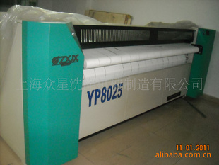 YPϵϴ·豸ƽе豸ֱ