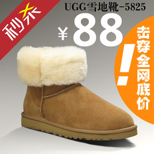 UGGѩѥ5825ͲŮѥƤëһƷԽݿ