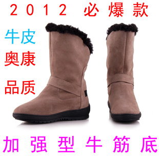 2012¿óӺţƤţ׸ͲѩѥӱůŮЬ