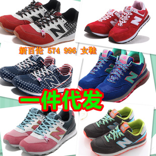 °NB574¿ŮЬŦ996ܲЬ999һ