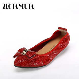 ZUOTAYOUTAOLŮЬţƤЬ