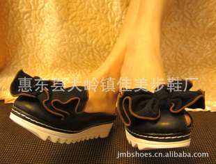 5.29Ͽ񻶽Ƥ383-3Ƥ