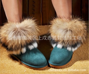 uggѩѥ2012ëѩѥ|ëѩѥ|ѩѥ
