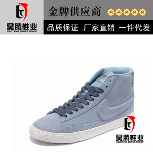 Ϳ˿4޷Ƶ߰ŮʿëƤЬNIKEBLAZERЬ