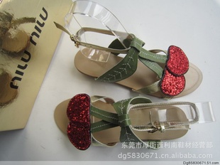 5.29Ь񻶽2012СӣЬ棬58.5