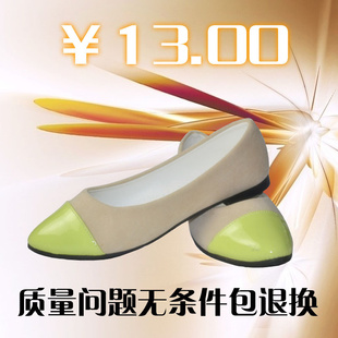 ƷŮЬ|ŮЬ|óŮЬ|ŮЬ|ƽŮЬ|ŮЬ