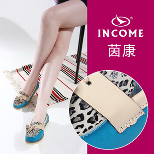 INCOME¿＾ŮЬƤƴţ׸ŮЬ2202