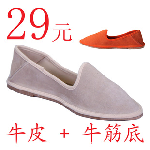 2012ƷӢ׸ŷ緶óţƤƽסͷЬŮЬ