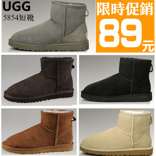 UGG¿5854ѩѥͲѥﶬرŮ