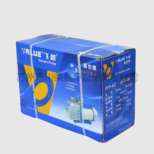 FY-4CձáԽ4LձãƬʽձ,4ձ
