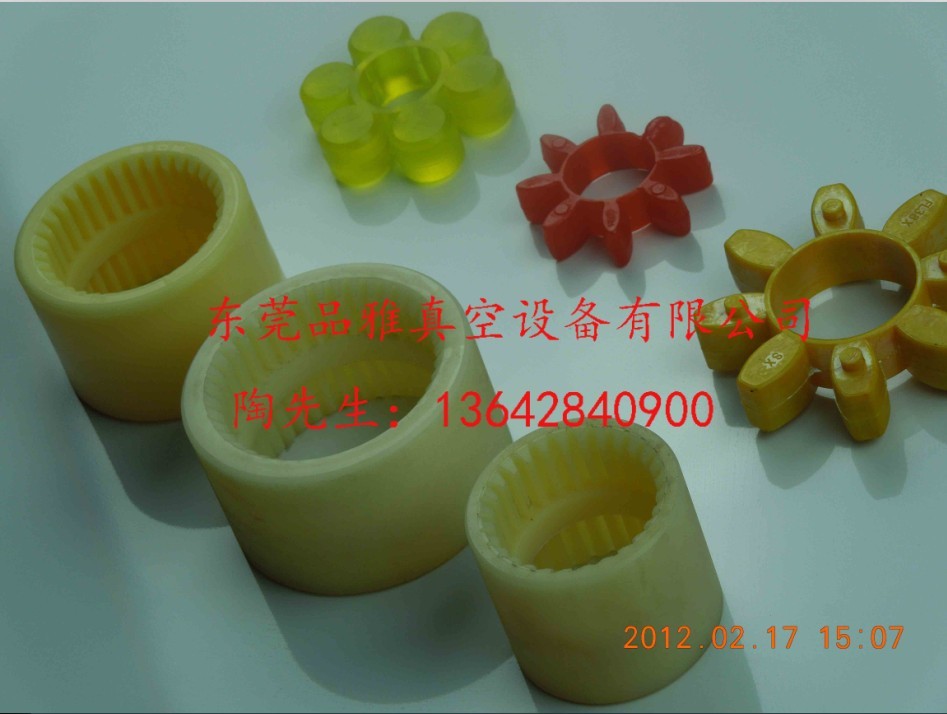 原装RIETSCHLE里其乐联轴器联轴器垫
