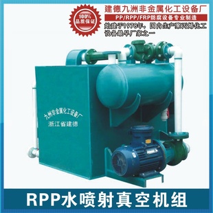 RPPջ顢۱ϩջ顢ˮջ