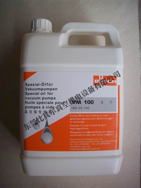 ӦVM100¹Buschձ
