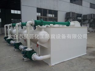 ˮձܿն-0.099mpa