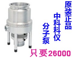 пƿ620CϷӱøж26000ؼ۴