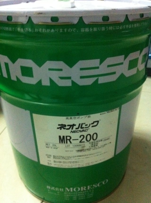 ɴձMR-200