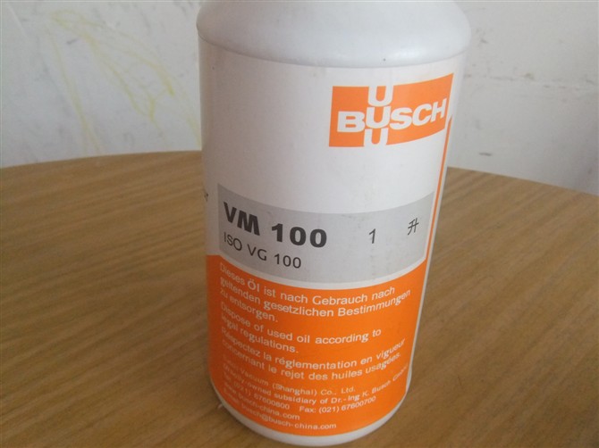 ձVM100|VE101
