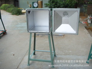 豸