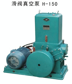 ƬʽձH-150ˮձù㶫Ƭʽձ