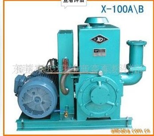 ҹ㶫ձձxd-100x-100aձ