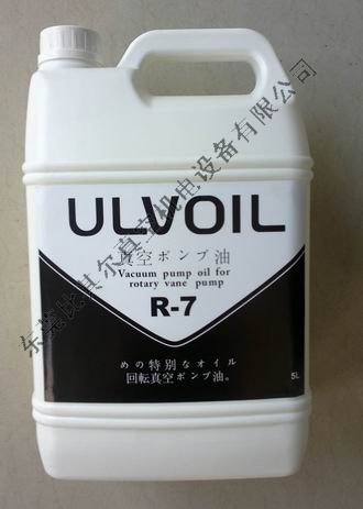 ֻϺULVACR-7ձ5Lװ