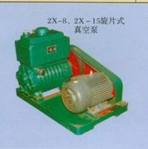 上海华盛真空泵欢迎洽谈期待合作