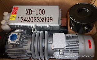ձXD-100Ƭʽϵձãؼۣ