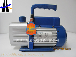 ϺصƬձ550WֱձVP-4