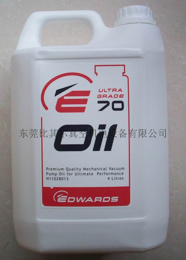爱德华机械泵油UL70E2M系列