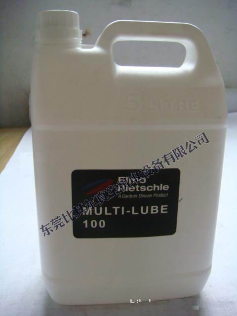 德国里其乐MULTI-LUBE100真空泵油