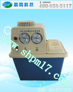 ҡϺSHZD()̨ʽѭˮʽձá