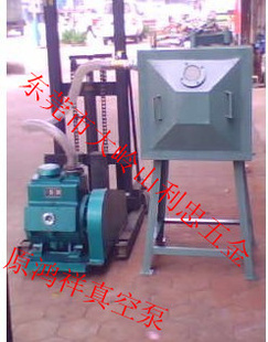 ʨ뷬خձ2x-70500֬νձ
