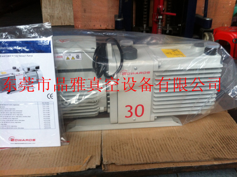 ݸ»E2M30ձʣһ̨