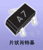MA3110-H(TW)