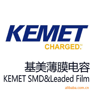 KEMETR79Seire3301R79Ĥ