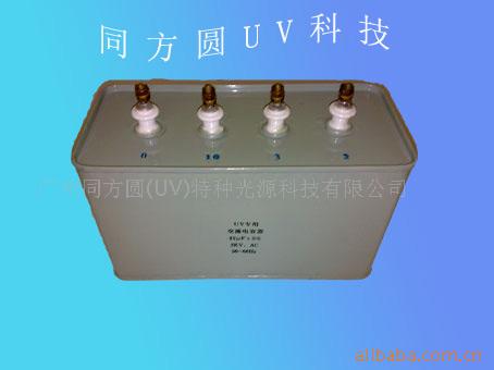 4KV/7UFUV