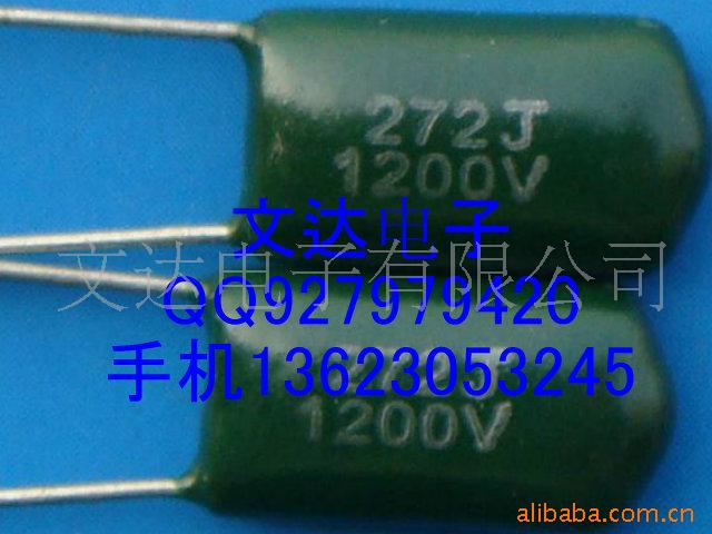 ڵ272J1200V(ͼ)