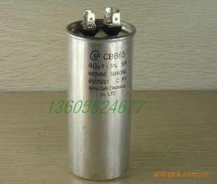 ĸ250CBB80uf