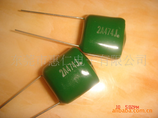 Ĥ0.47UF