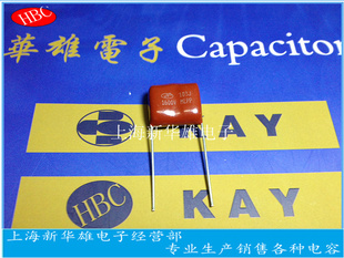 CBBCBB81-103J/1600VP15HBC
