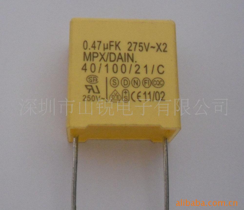 X2275VAC/474KP15