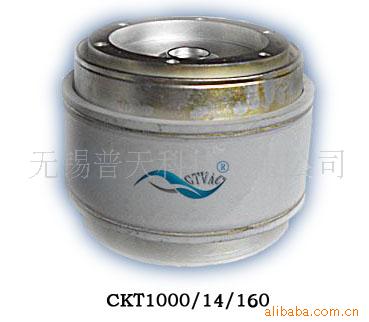 CKT1000/14/160յ