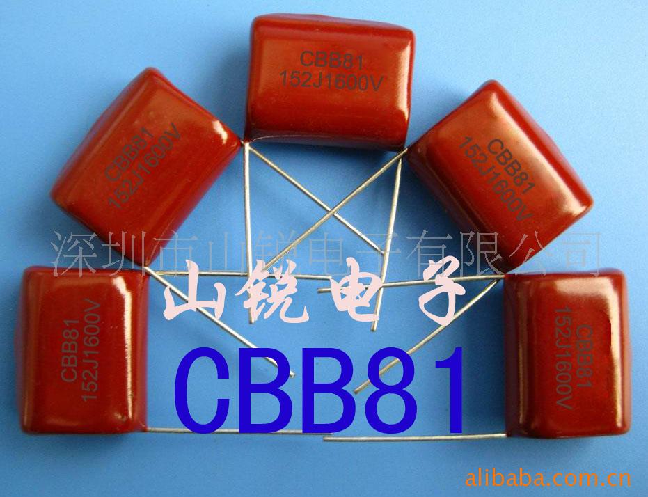 CBB812000V102JĤP15